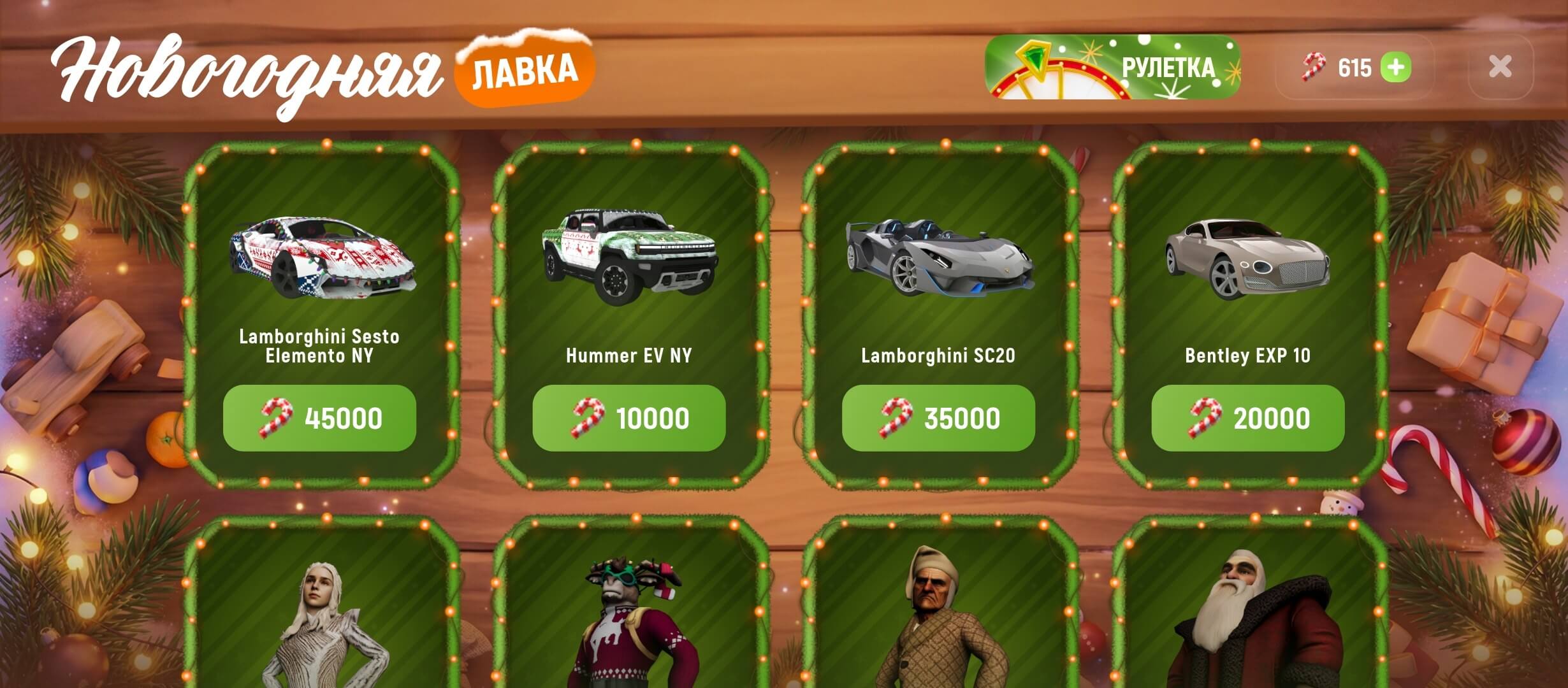 Продавец новогодних вещей